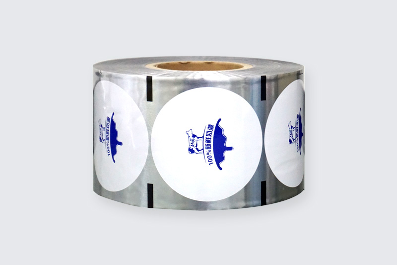 酸奶紙杯，酸奶杯(bēi)，紙杯，鮮奶紙杯