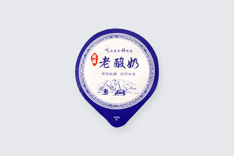 酸(suān)奶紙杯，酸奶杯，紙(zhi)杯，鮮奶紙杯