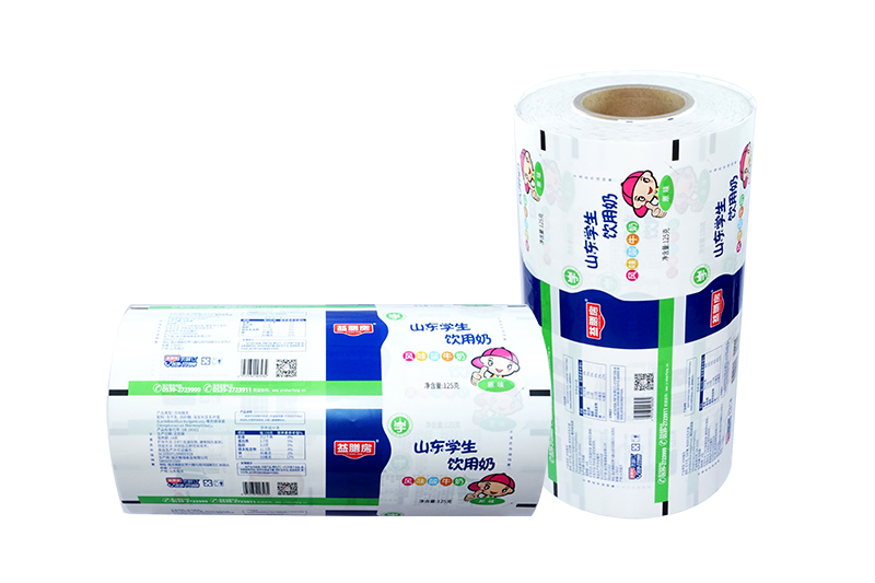 酸奶紙杯(bēi)，酸奶杯，紙杯(bei)，鮮奶紙杯