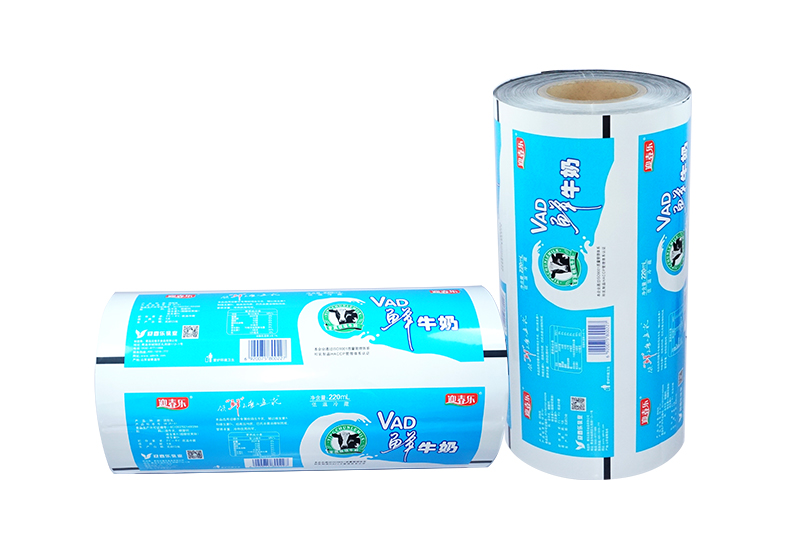 酸奶紙杯，酸(suan)奶杯，紙杯，鮮(xian)奶紙杯