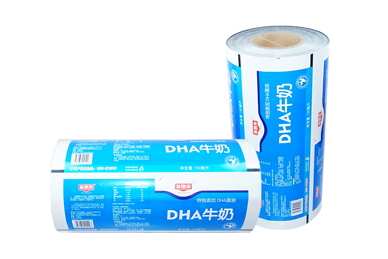 酸奶紙(zhǐ)杯，酸奶杯，紙(zhǐ)杯，鮮奶紙杯(bei)