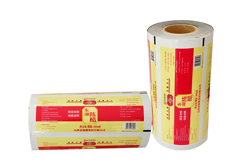 酸奶(nǎi)紙杯，酸奶杯(bēi)，紙杯，鮮奶紙(zhǐ)杯