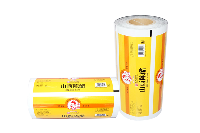 酸奶紙杯(bei)，酸奶杯，紙杯，鮮(xian)奶紙杯