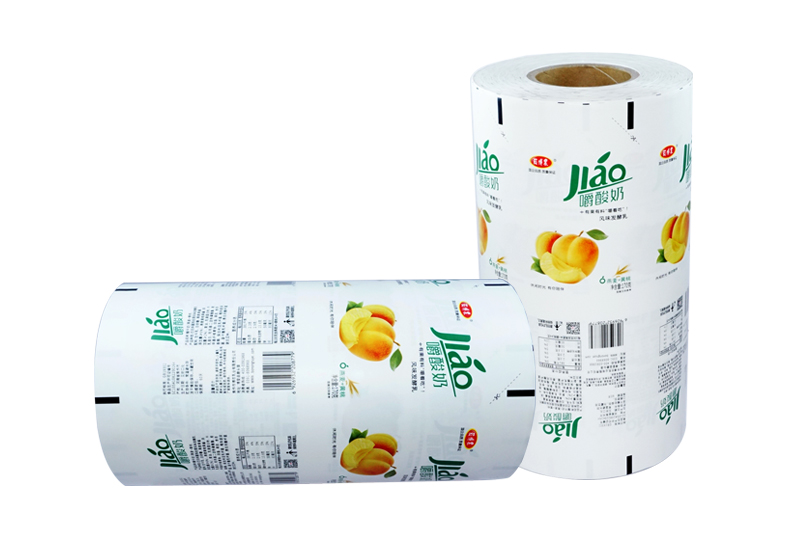 酸奶紙杯，酸(suan)奶杯，紙杯，鮮(xian)奶紙杯