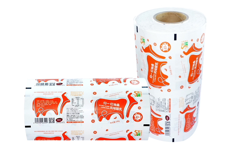 酸奶紙杯(bēi)，酸奶杯，紙杯，鮮奶(nǎi)紙杯