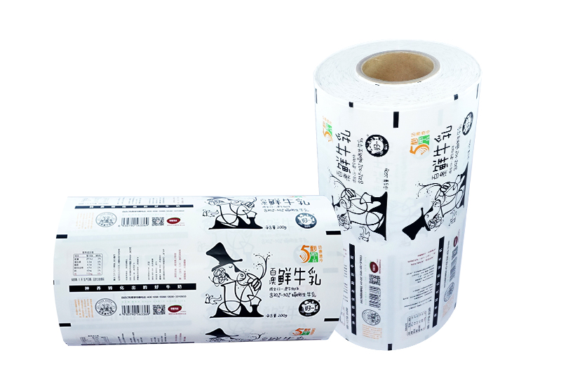 酸奶紙杯，酸(suan)奶杯，紙杯，鮮奶紙(zhi)杯