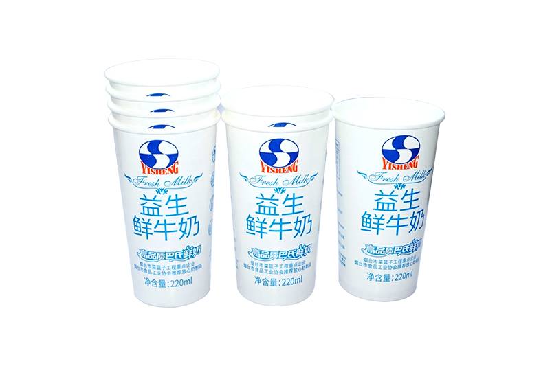 酸奶紙(zhi)杯，酸奶杯，紙杯，鮮(xian)奶紙杯