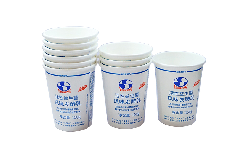 酸奶紙(zhi)杯，酸奶杯，紙杯，鮮(xian)奶紙杯