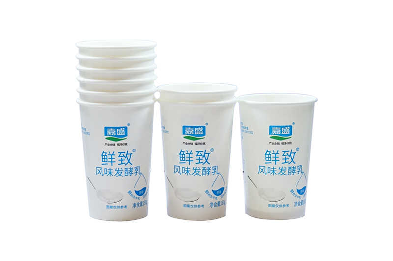 酸奶(nai)紙杯，酸奶杯，紙杯(bei)，鮮奶紙杯