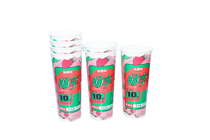 酸奶紙(zhǐ)杯，酸奶杯，紙杯，鮮(xian)奶紙杯