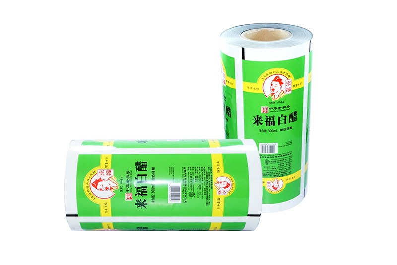 酸奶(nǎi)紙杯，酸奶杯(bēi)，紙杯，鮮奶紙(zhǐ)杯