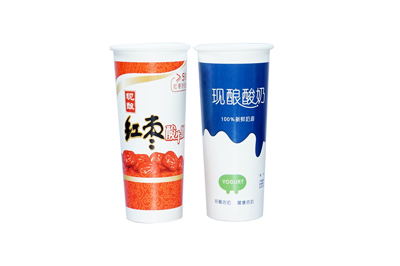 酸奶紙(zhi)杯，酸奶杯，紙(zhi)杯，鮮奶紙杯(bei)