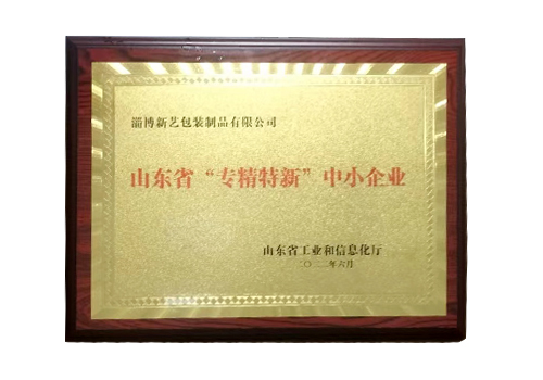 酸(suān)奶紙杯，酸奶杯(bēi)，紙杯，鮮奶紙杯(bēi)