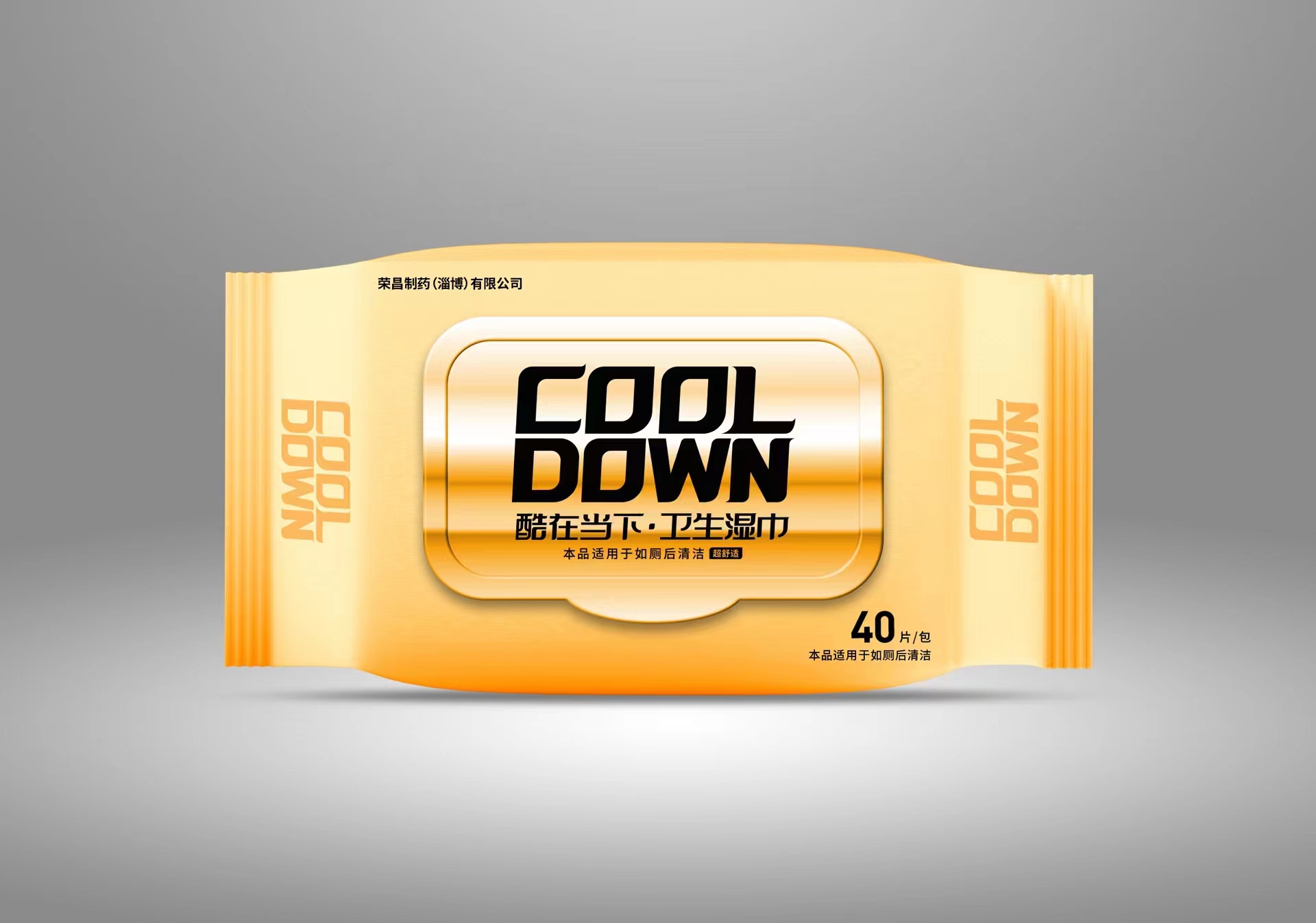 酸奶紙杯(bēi)，酸奶杯，紙杯，鮮(xiān)奶紙杯