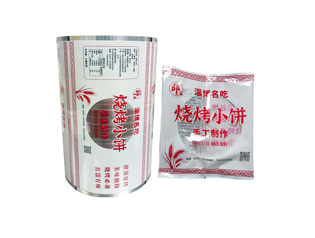 酸奶紙杯，酸奶杯(bēi)，紙杯，鮮奶紙杯