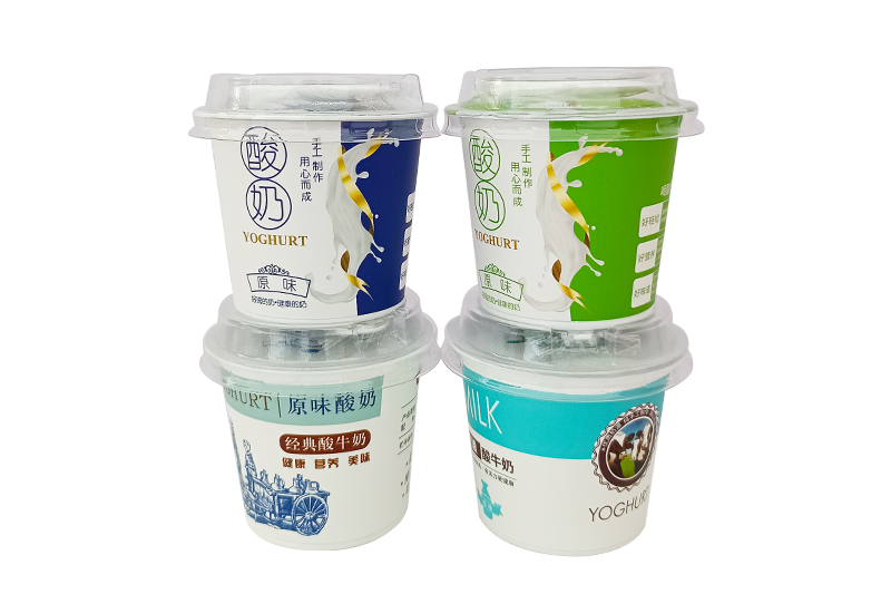 酸奶紙(zhi)杯，酸奶杯，紙(zhi)杯，鮮奶紙杯(bēi)