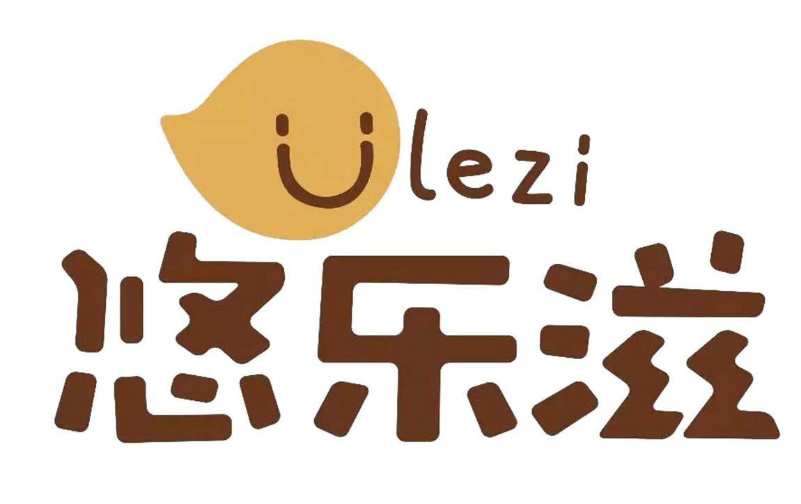 酸奶(nǎi)紙杯，酸奶杯(bēi)，紙杯，鮮奶紙(zhǐ)杯